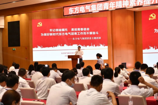 3D9D0D4C1B845E98BE3802F9ED1_A61828F3_C4A6F