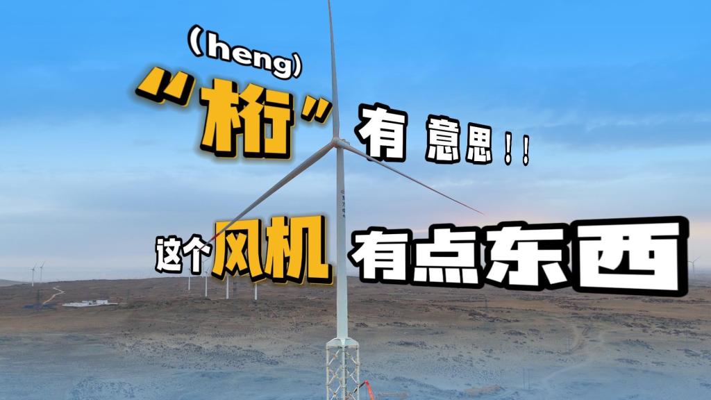 公海贵宾会员检测中心|中国有限公司-官方网站