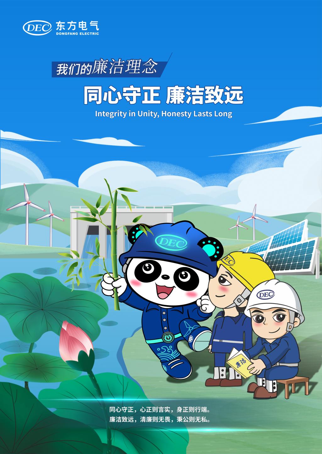 公海贵宾会员检测中心|中国有限公司-官方网站