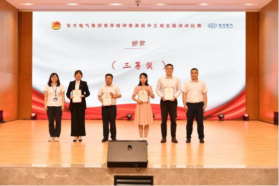 C3349AF6B36F6105A54627FD4C3_A3232254_C9E04