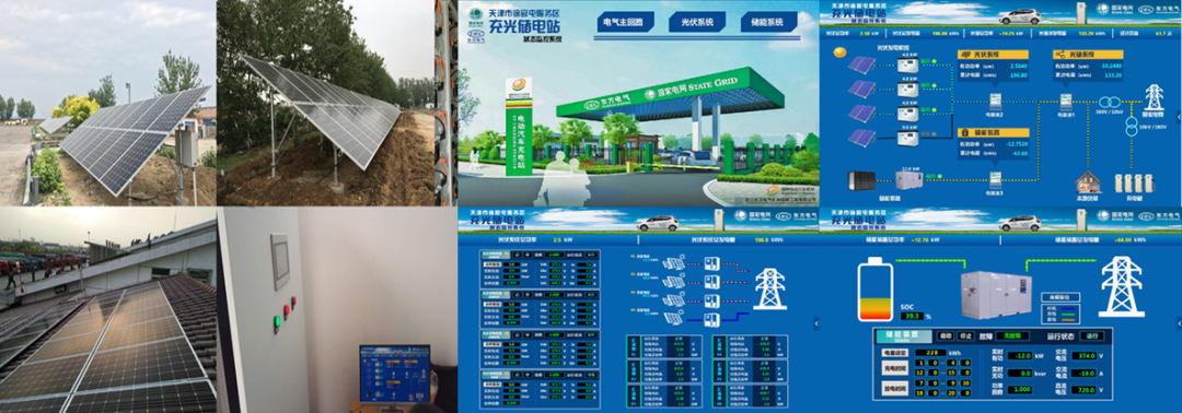 71704929D56E053926563848413_A16FF0E8_9746C