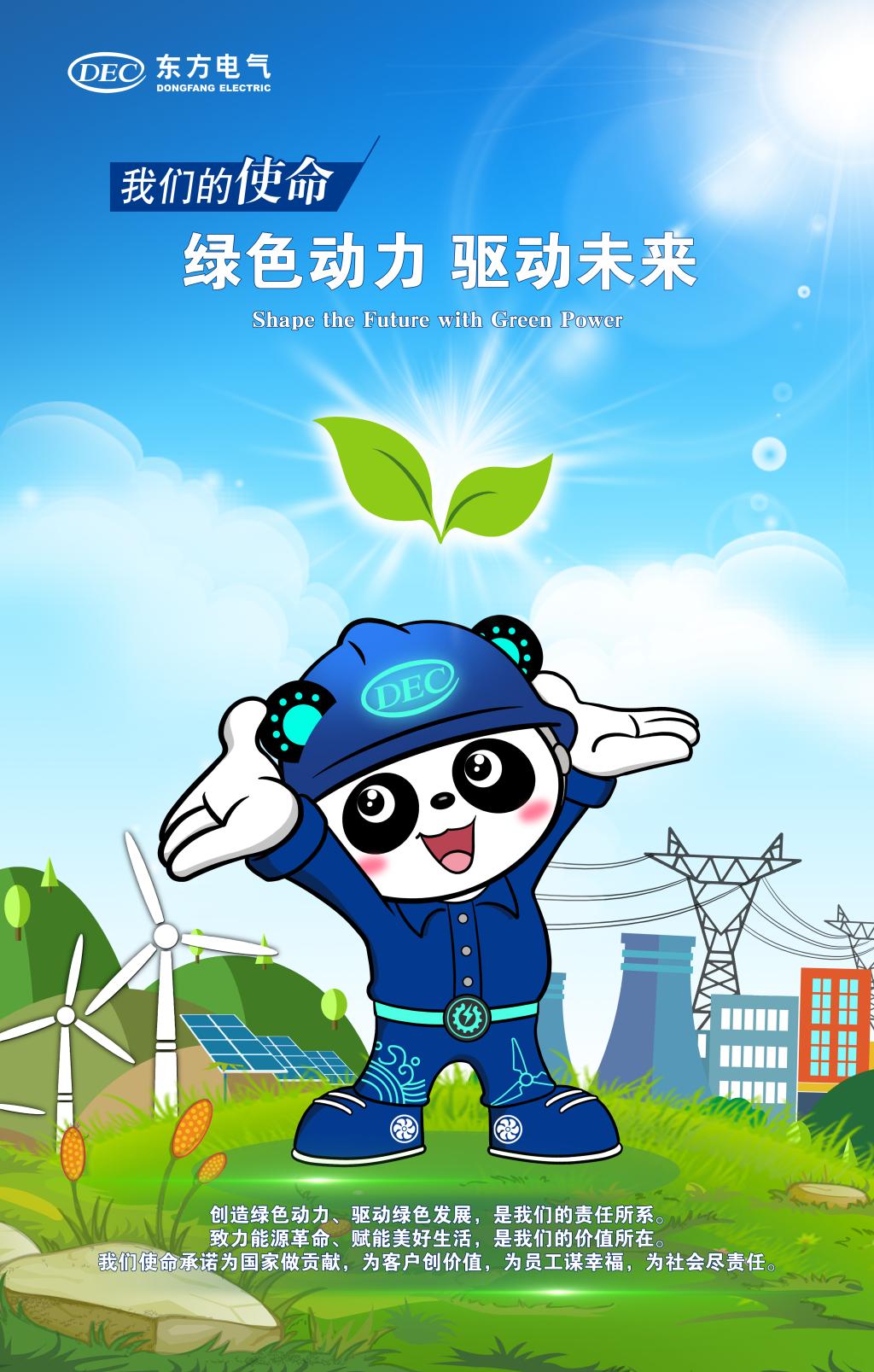 公海贵宾会员检测中心|中国有限公司-官方网站