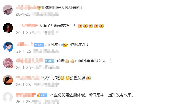 11A33747732E7C296596CCC5515_85895528_14959