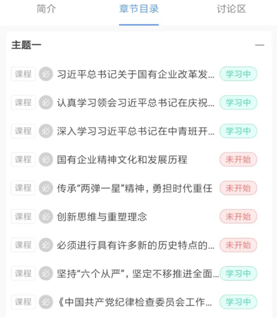 48B78898744B51B73EFADFB3746_D0446051_158BCC