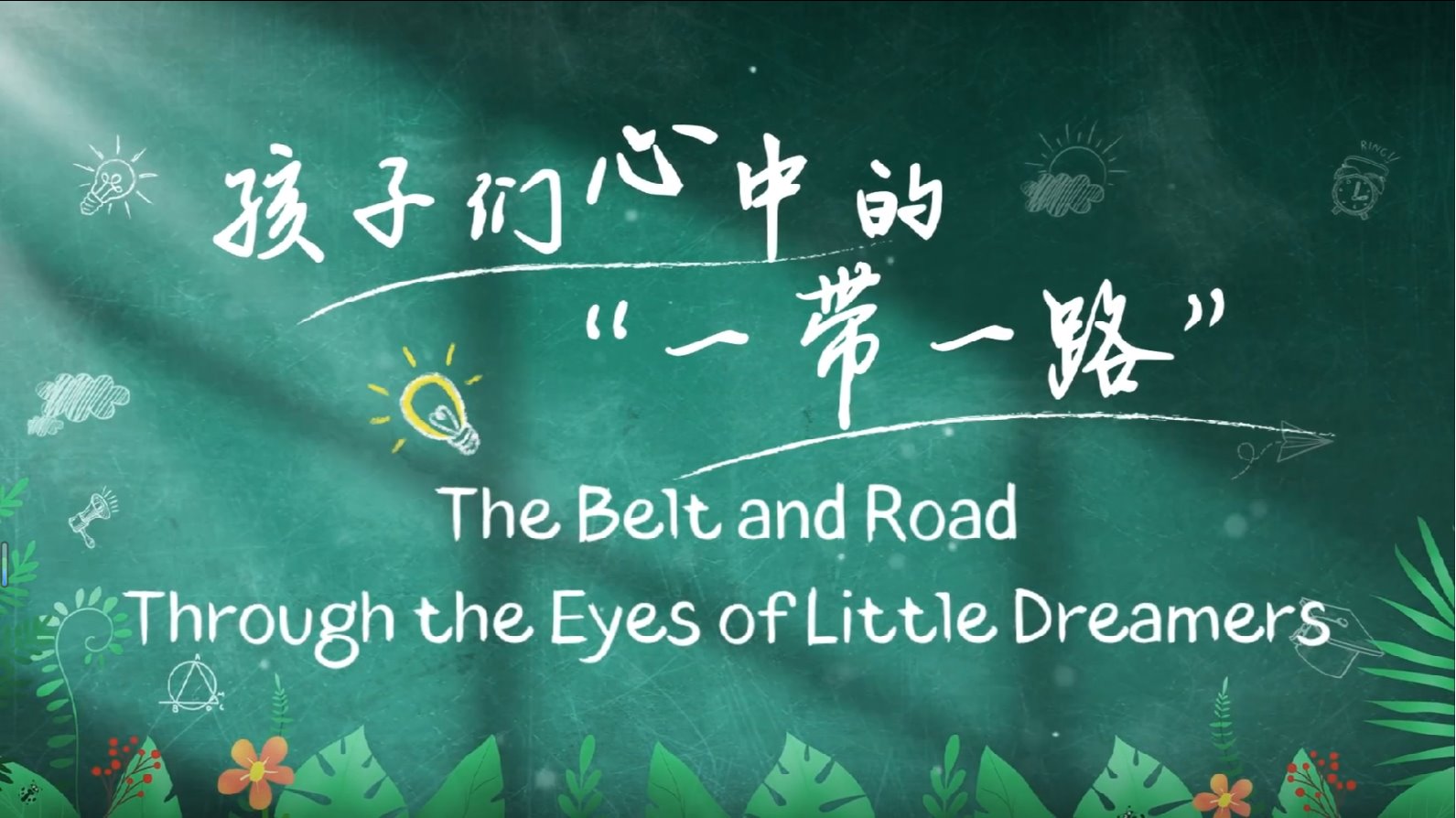 公海贵宾会员检测中心|中国有限公司-官方网站