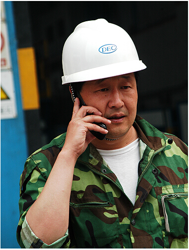 公海贵宾会员检测中心|中国有限公司-官方网站