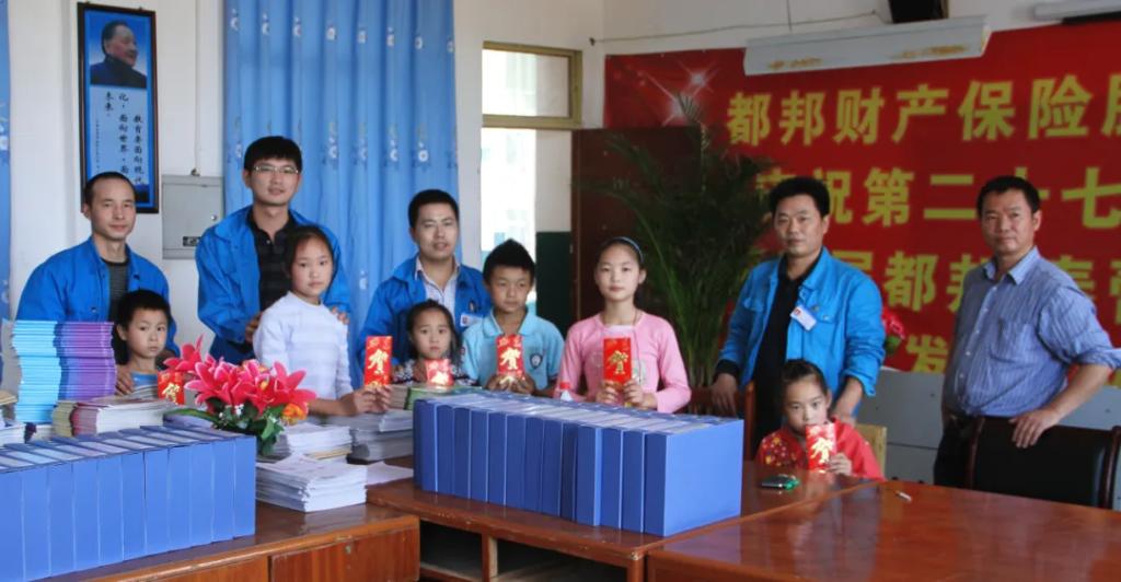 C2DCBF1D9B0B1AA325DFBE5987A_6DCBB93C_1195D