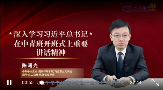 8495FA105E0BB344D14EBA845D6_D18A9C91_A6274