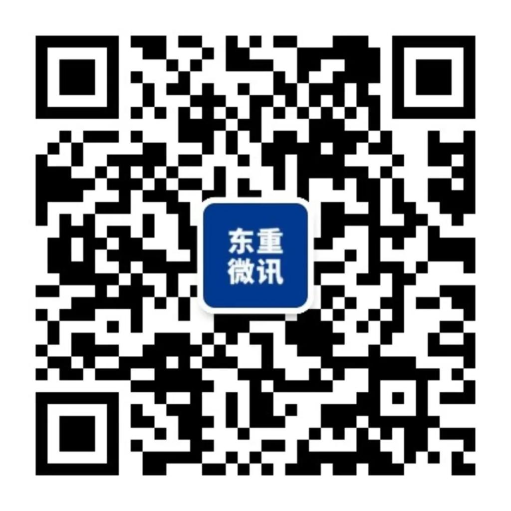 公海贵宾会员检测中心|中国有限公司-官方网站