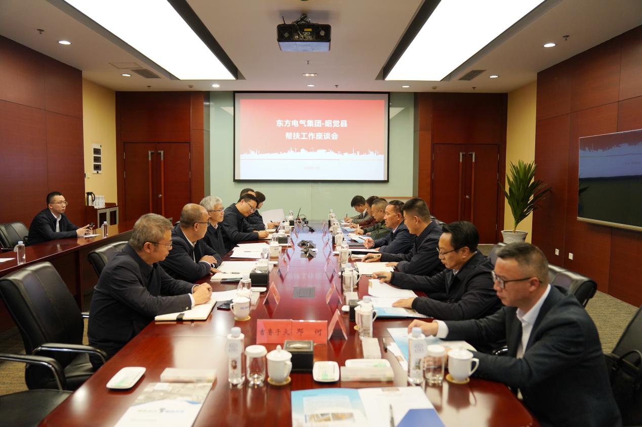 公海贵宾会员检测中心|中国有限公司-官方网站