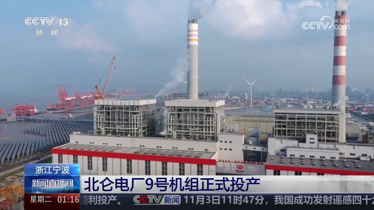 公海贵宾会员检测中心|中国有限公司-官方网站