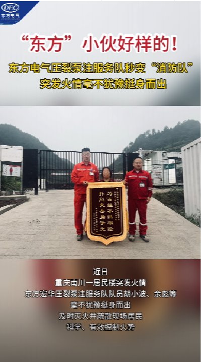 公海贵宾会员检测中心|中国有限公司-官方网站