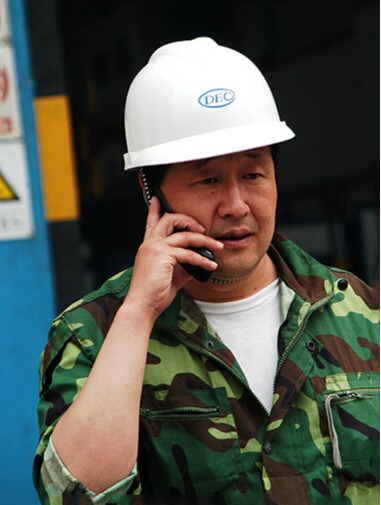 公海贵宾会员检测中心|中国有限公司-官方网站