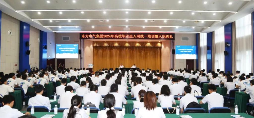 公海贵宾会员检测中心|中国有限公司-官方网站