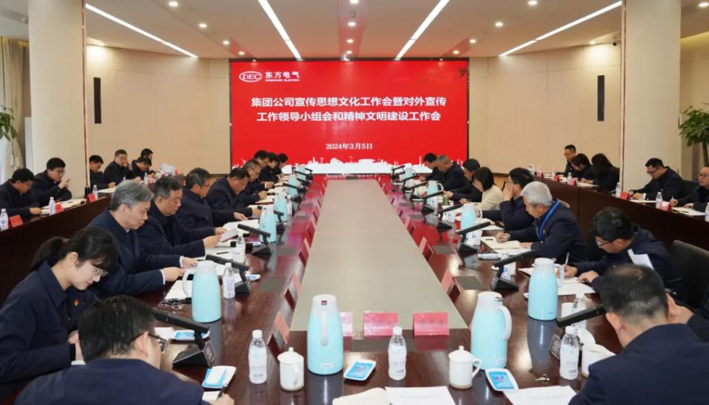 4EA21EDD1BC774816881CDA968F_F54CF323_12D09