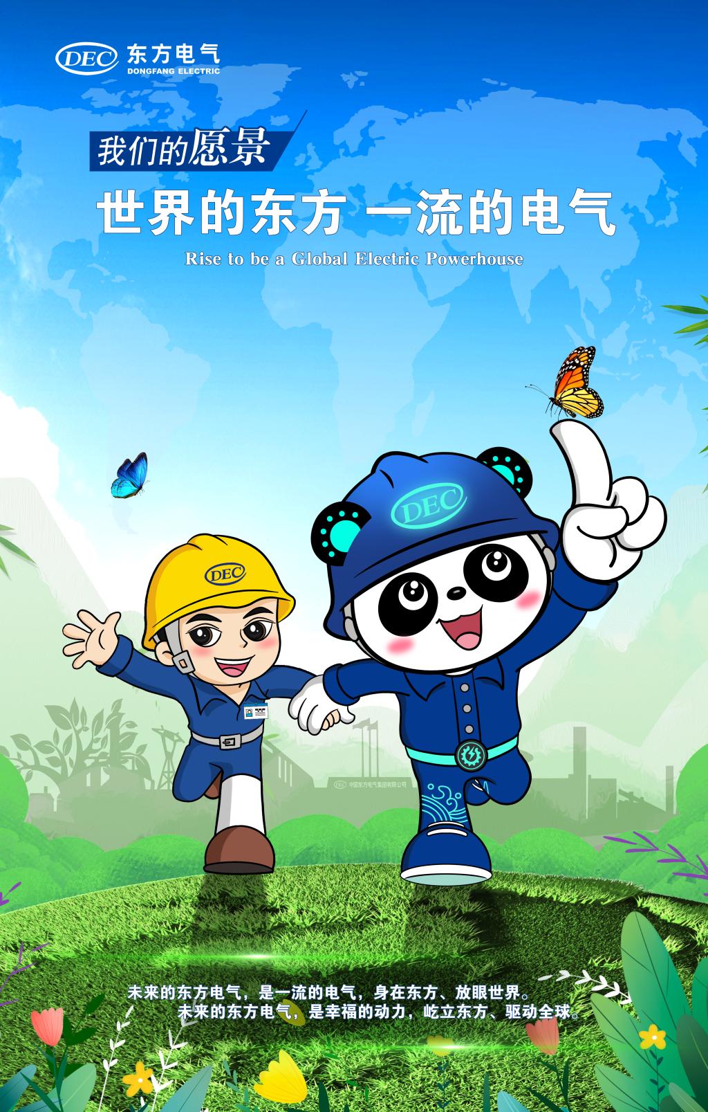 公海贵宾会员检测中心|中国有限公司-官方网站