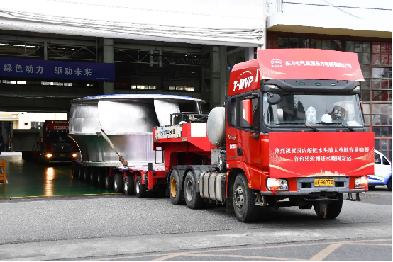 873BD95EE01689D844701E534C1_8AA464C4_C89C3