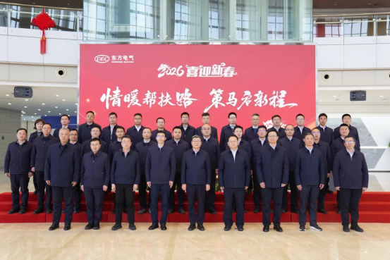 A9DC3B7BC55B5ACCD62D38AACBC_019BC52A_C7B4A