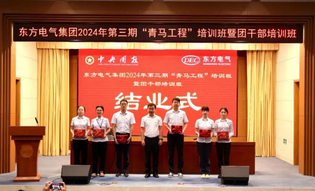 公海贵宾会员检测中心|中国有限公司-官方网站