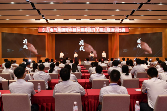 566CD727288755660BFA0FFBED5_EB5CCB1C_C3666