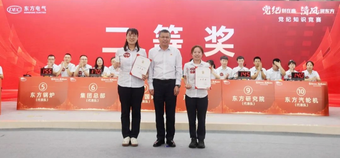 55D1BD4167BA957C23EB402659F_6F56286C_41544