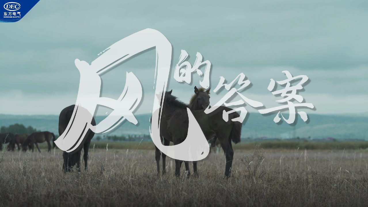 公海贵宾会员检测中心|中国有限公司-官方网站