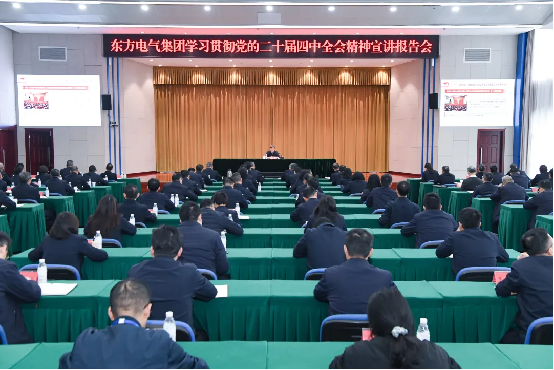 5EAE669F087DCD808D672836BDB_C488B35E_C89C3