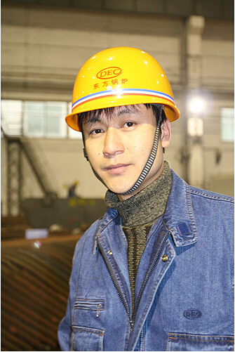 公海贵宾会员检测中心|中国有限公司-官方网站