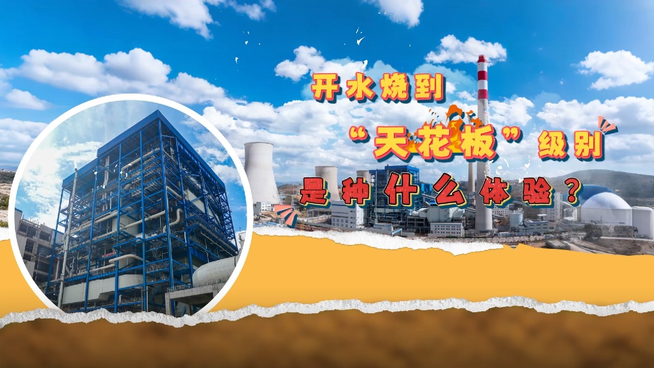 公海贵宾会员检测中心|中国有限公司-官方网站