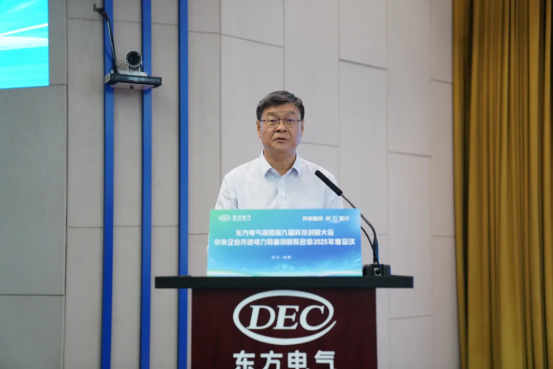 C9CDD4073F2803E37632E144FEE_BE7D49C0_C7B4A