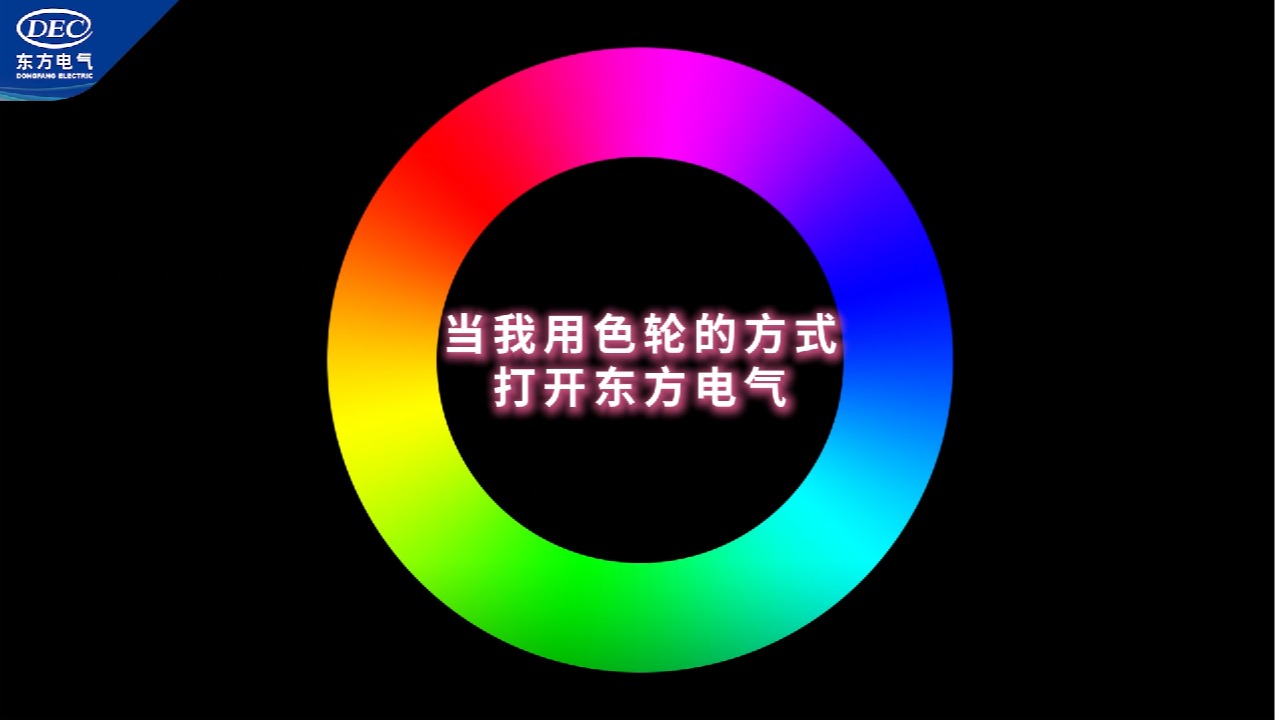 公海贵宾会员检测中心|中国有限公司-官方网站