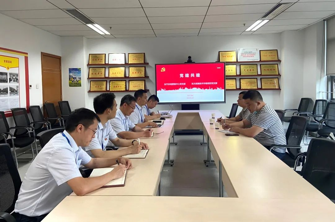 646BC31D87B6A3AEB0165F2BCCC_6FC872B5_7080E