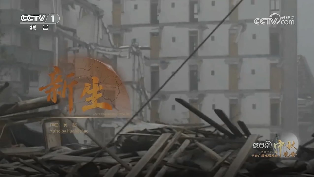 公海贵宾会员检测中心|中国有限公司-官方网站