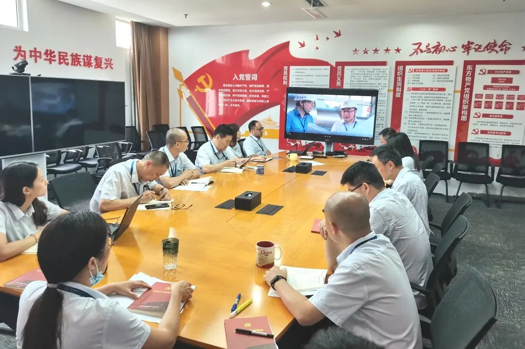 A843685FC682333C5B1935A5CEF_BF956B37_863E6