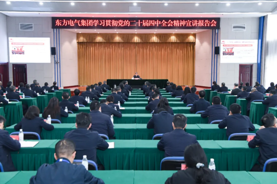 216009A82349C2F21B2C28FF17E_071B0241_C7B4A