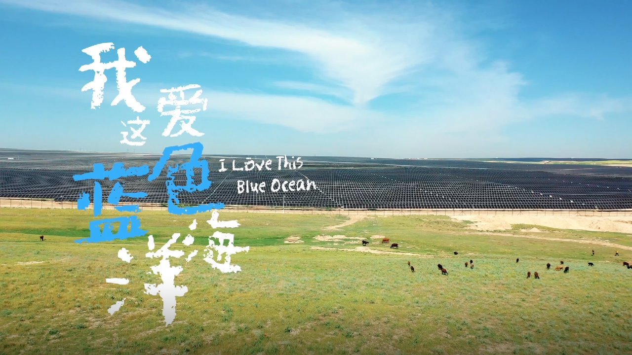 公海贵宾会员检测中心|中国有限公司-官方网站