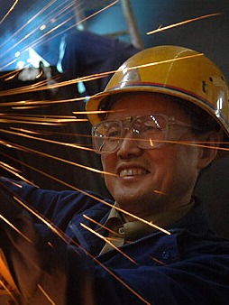 公海贵宾会员检测中心|中国有限公司-官方网站