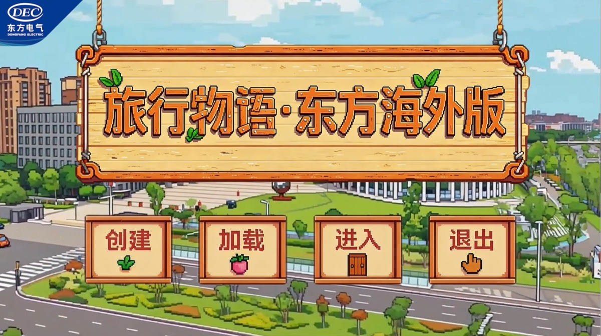 公海贵宾会员检测中心|中国有限公司-官方网站