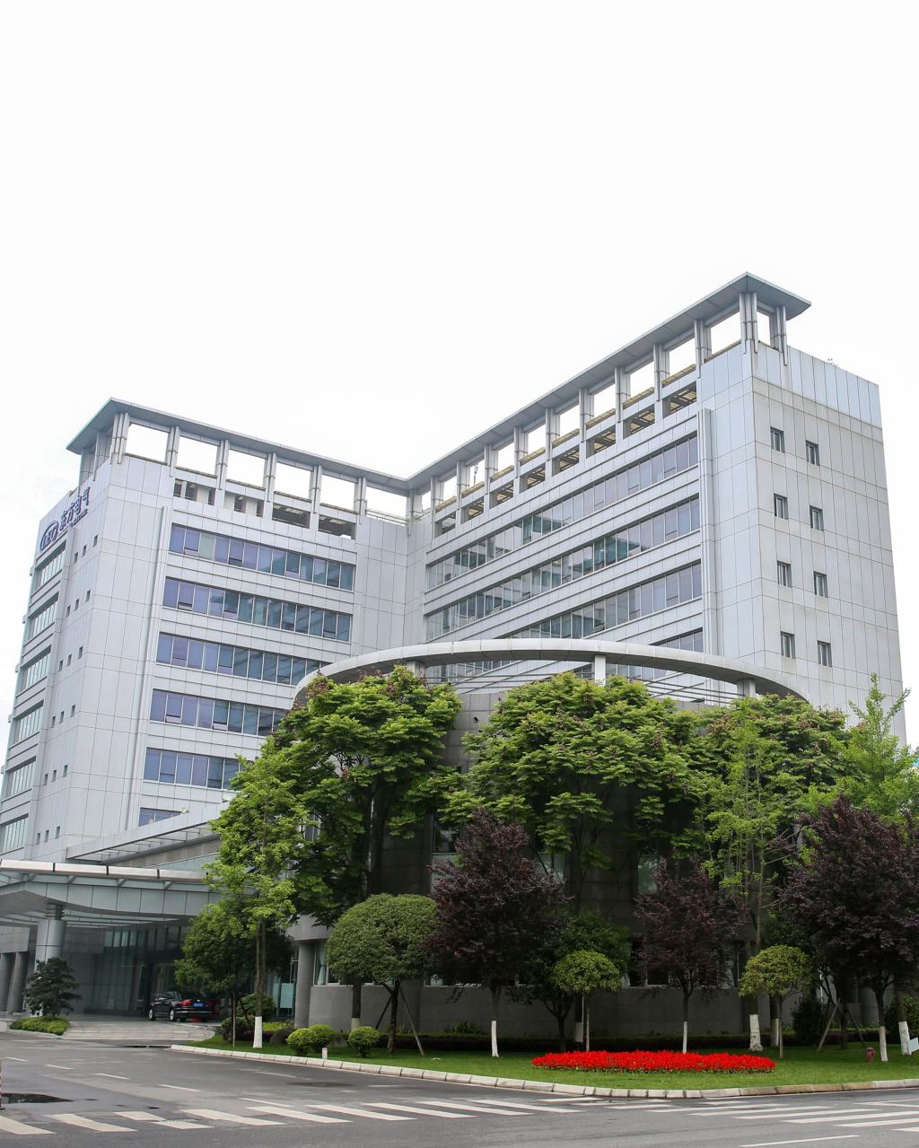 公海贵宾会员检测中心|中国有限公司-官方网站