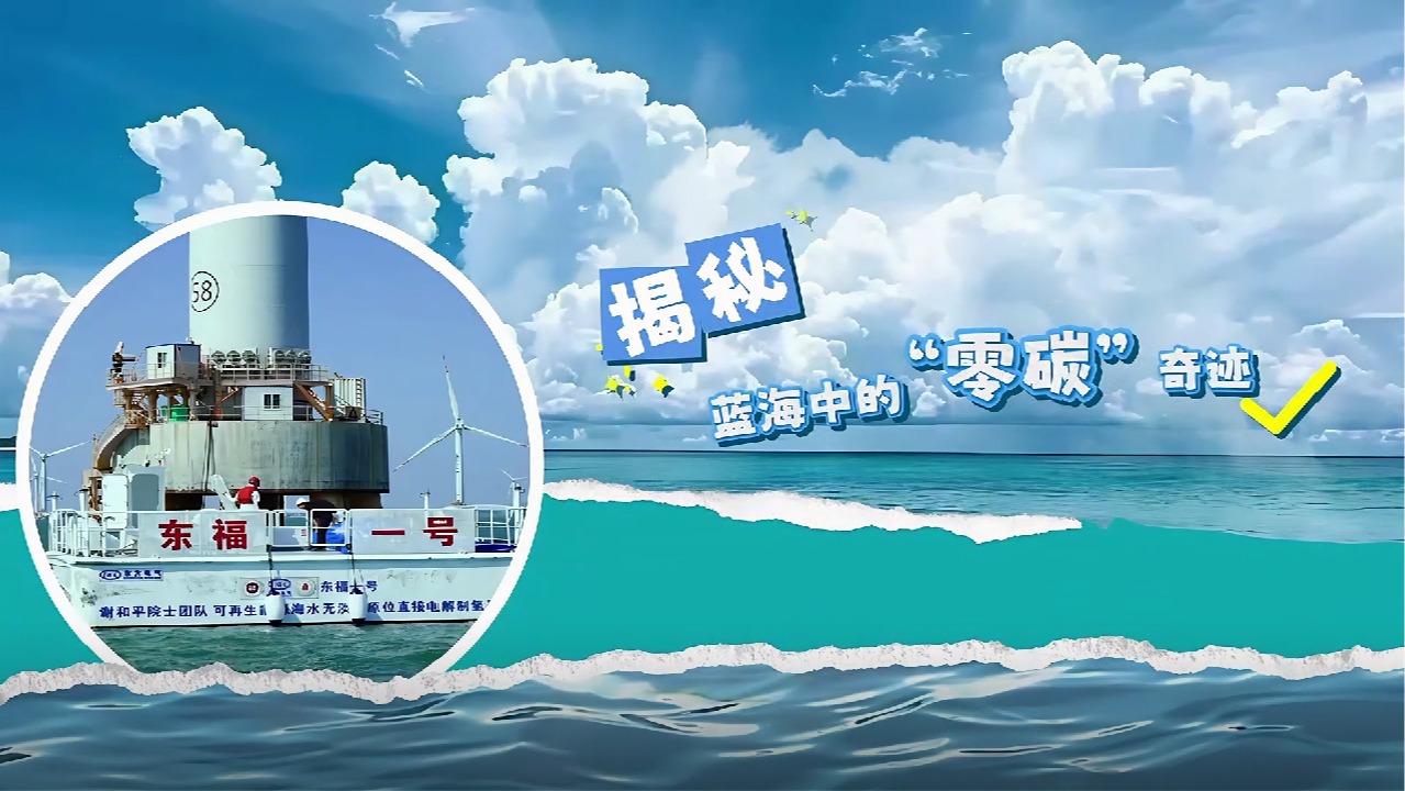 公海贵宾会员检测中心|中国有限公司-官方网站