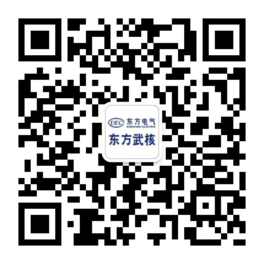 公海贵宾会员检测中心|中国有限公司-官方网站