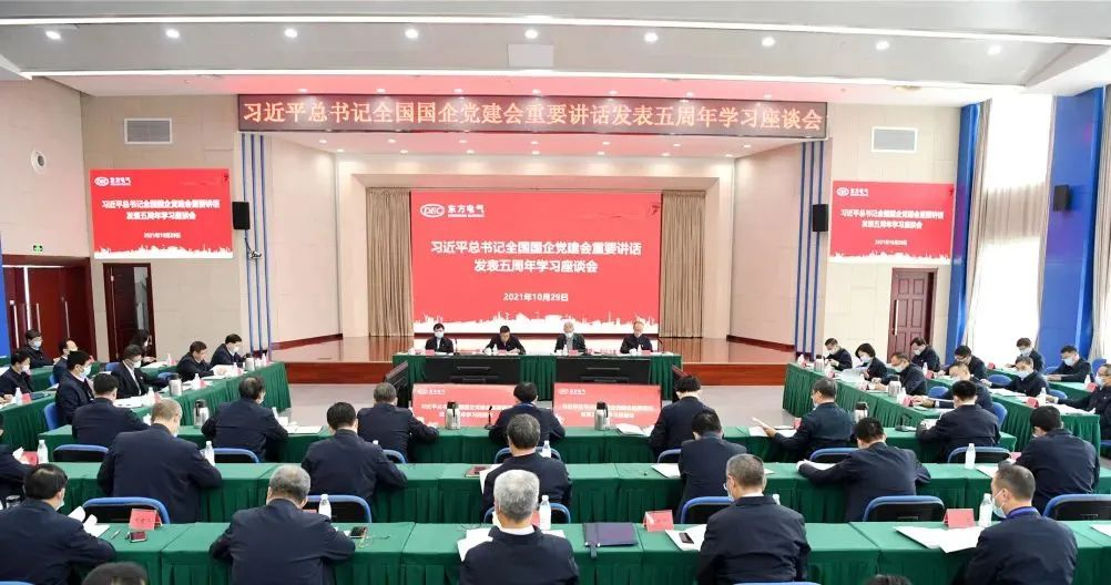 D985759CFA68BC7589D47DDCCBD_9FA04757_67680