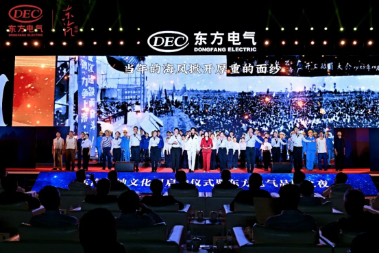 38D1154BF445820E9E475F9417A_9A46D97D_C7B4A