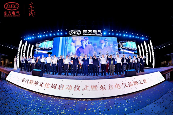 9B9811CAA8E9EC66A1A9DC20C63_D52A6E2D_C7B4A