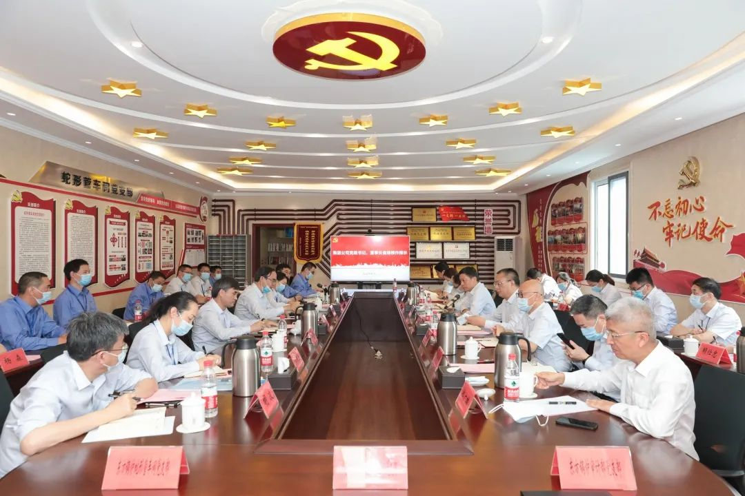 06666A1D4752BBB539CC7931E62_BC4C3D1C_8AD52