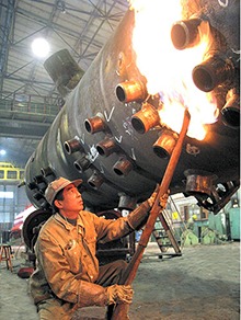 公海贵宾会员检测中心|中国有限公司-官方网站