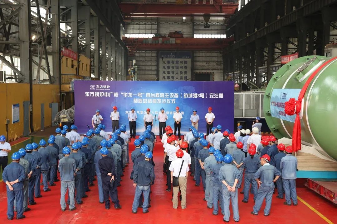 公海贵宾会员检测中心|中国有限公司-官方网站