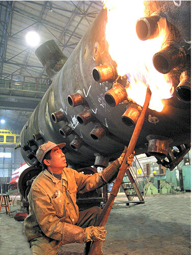 公海贵宾会员检测中心|中国有限公司-官方网站