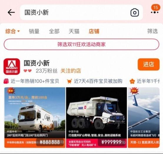 7B91B6C5158886B8EA06D28F02F_3C34BDFC_AADA