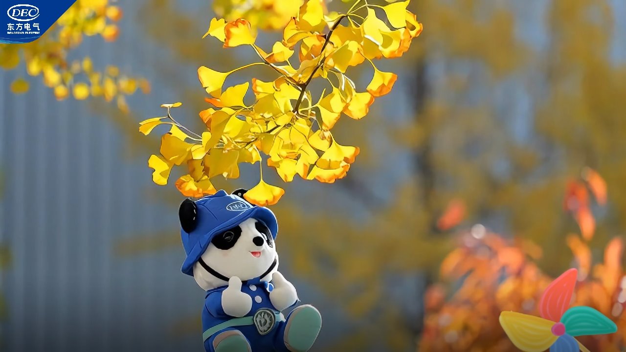 公海贵宾会员检测中心|中国有限公司-官方网站